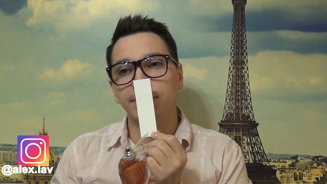 La Vie Est Belle L'Éclat Lancome  женский аромат