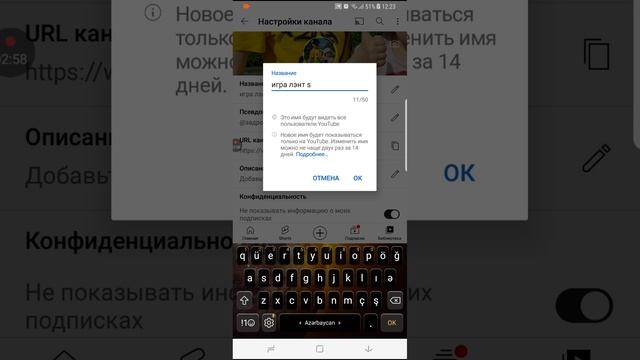 пеоехожу на ютуб но буду выкладавать тожэ на рутуб смотреть онлайн