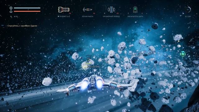 EVERSPACE #2 - ОБРЫВКИ ПАМЯТИ (let's play) смотреть онлайн
