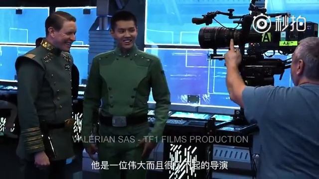 KRIS WU in Valerian (better quality -- uploaded by Luc Besson) смотреть онлайн