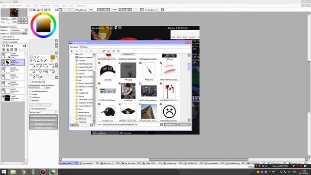 Gasai Yuno [Kali Linux] Я у мамы погромист смотреть онлайн