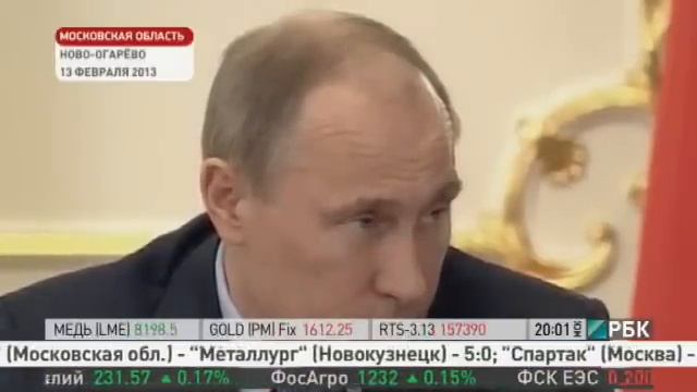 В "РусГидро" при строительстве ГАЭС-2 похищен 1 млрд руб. смотреть онлайн