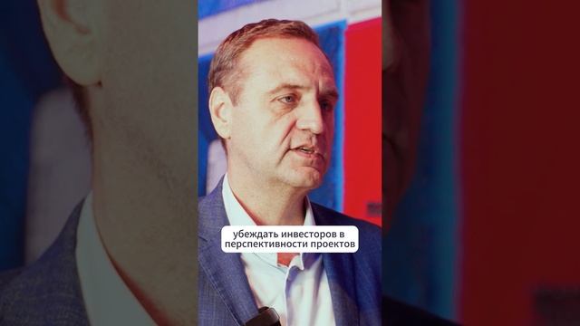 Где искать инвестора? Подробно рассказали в нашем новом видео! Уже на канале #глэмпинг #инвестиции смотреть онлайн