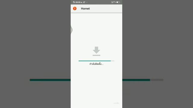 Howto Hornet Premium Vip No Ads Free ลิ้ง Download