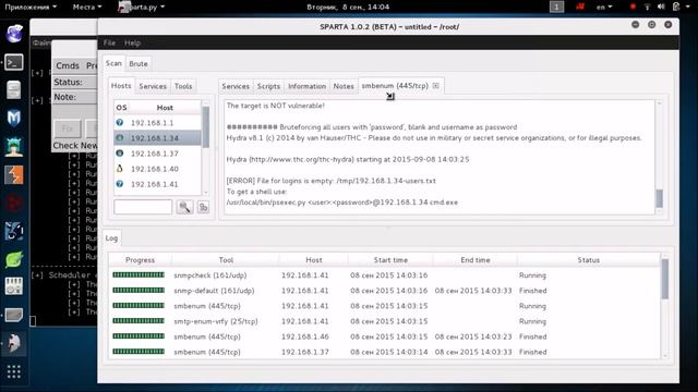 Kali Linux 2 0 Sana - Sparta Testing network security смотреть онлайн