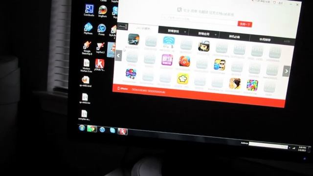 How to get free paid apps for iPhone/iPod/iPad iOS 6.0 and above 1/6/13 NO JAILBREAK! смотреть онлайн