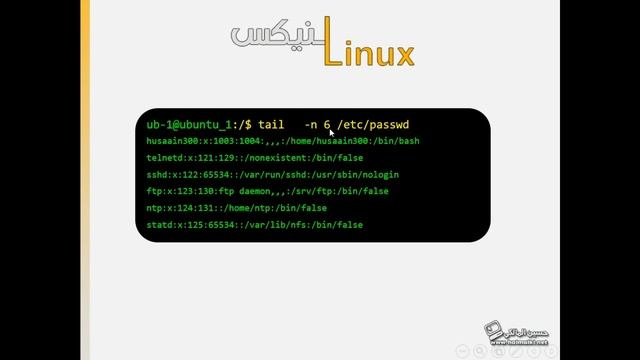 8- الاوامر cat head tail смотреть онлайн