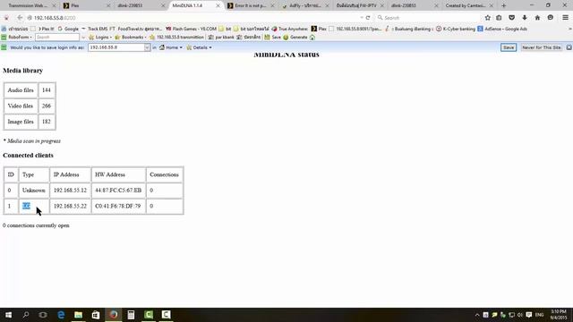 ติดตั้ง addon minidlna ใน nas dlink320L смотреть онлайн