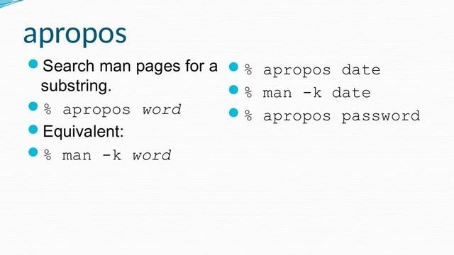 basic unix commands смотреть онлайн