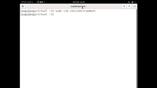 Arch Linux 環境構築その3 ロケール設定 смотреть онлайн
