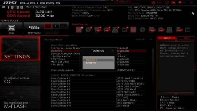 MSI MEG Z690 UNIFY: A Worthy Chariot For Alder Lake? смотреть онлайн