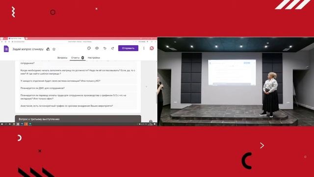 DEMO-день 21.10.2022 смотреть онлайн