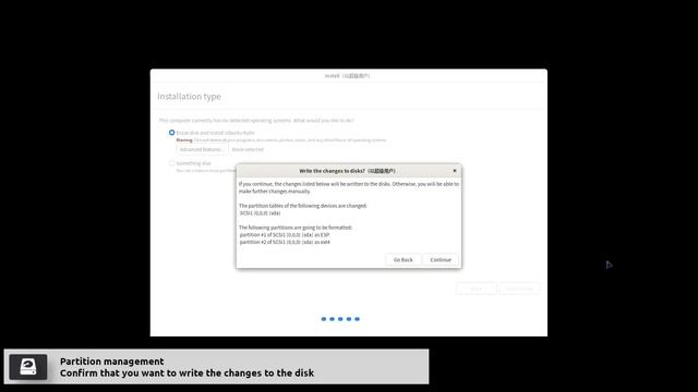 How to install Ubuntu Kylin 23.04 смотреть онлайн