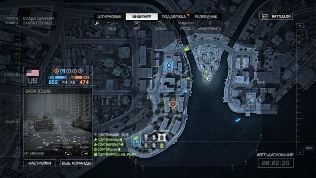 {БАГ} Небоскреб в BF4 не падает под песню ''Вот и Помер Дед Максим'' смотреть онлайн