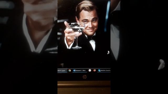 Тизер канала 2