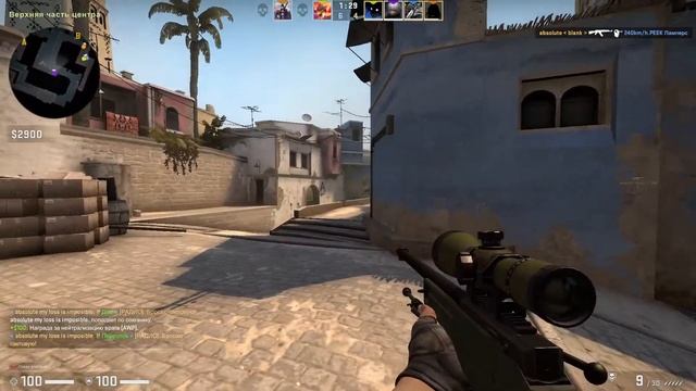 Counter-Strike: Global Offensive || Part #2 uzb смотреть онлайн