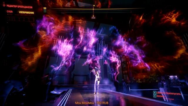 Cyberpunk 2077 ТАКОГО В ИГРЕ Я ЕЩЕ НЕ ВИДЕЛ смотреть онлайн