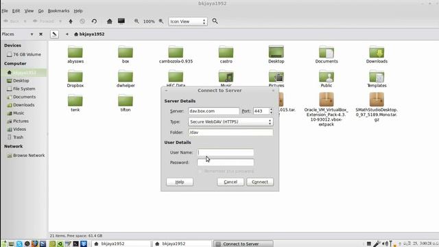 How to mount box.com account to a computer with Linux Mint OS смотреть онлайн