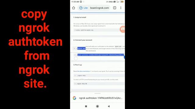 Install NGROK in Termux смотреть онлайн