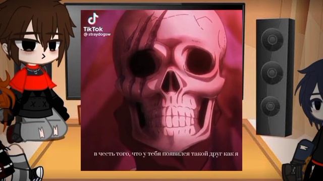 реакция на Дазая и Фёдора (16/16/18/30) смотреть онлайн