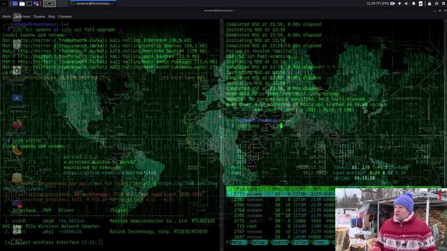 Баловство в Kali linux. Для начинающих. смотреть онлайн