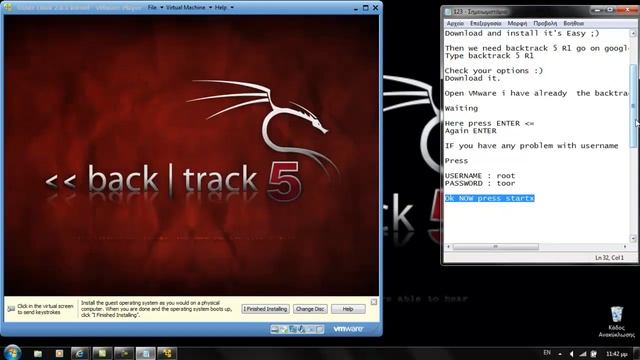 DDoS from Backtrack 5 смотреть онлайн