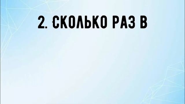 «Я гражданин России» ВИКТОРИНА смотреть онлайн