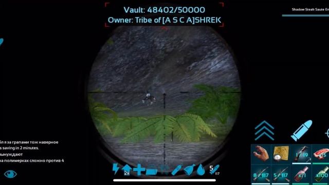 Ark Mobile!Mafia fw!PvP no raid! смотреть онлайн