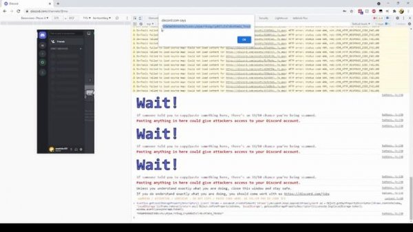HOW HACKERS HACK INTO YOUR DISCORD ACCOUNT
