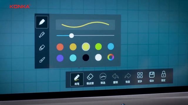 Tính năng của màn hình tương tác KONKA | KONKA E-Display Việt Nam смотреть онлайн