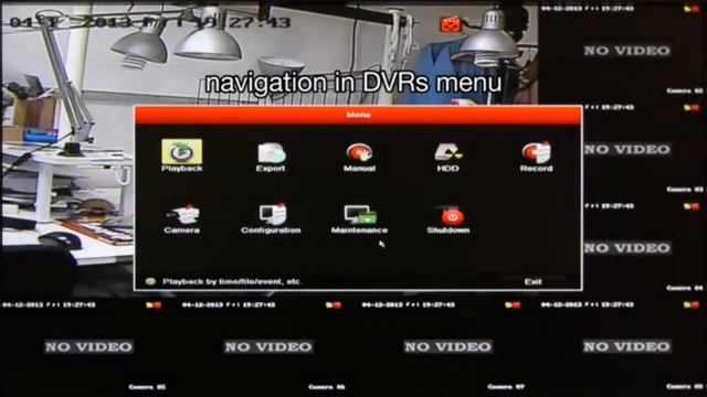 Hikvision DVR WD1 смотреть онлайн