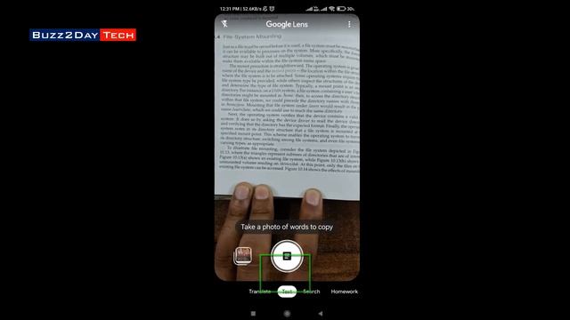 How to Listen to your Book using your Phone | Book Reading using your Phone смотреть онлайн