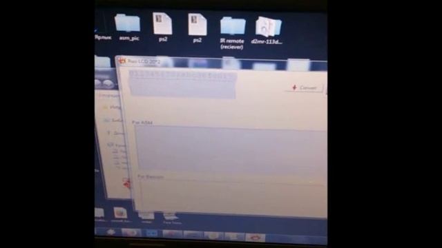 AVR terminal смотреть онлайн