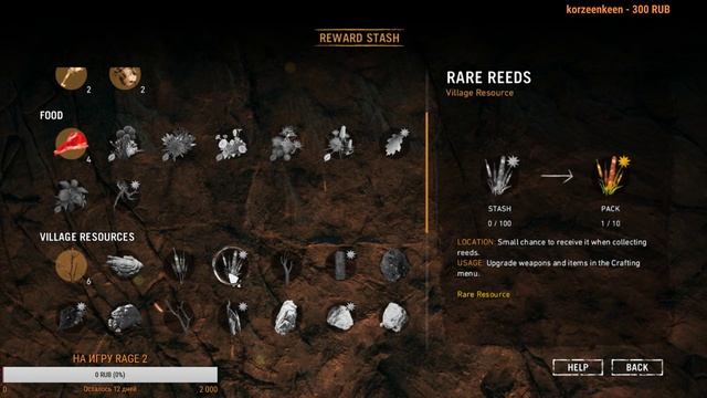 Far Cry Primal начинаю выживать смотреть онлайн
