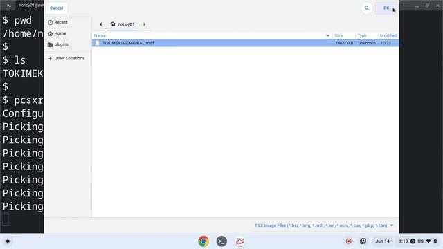 Install PlayStation1 emulator on Chromebook Linux смотреть онлайн