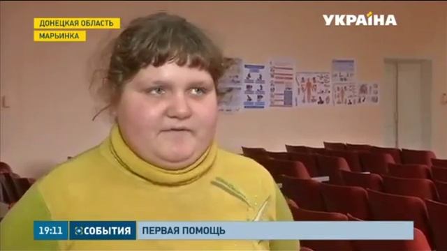 Ученики Марьинской школы теперь точно умеют оказывать первую доврачебную помощь смотреть онлайн