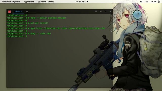 033 dpkg command смотреть онлайн