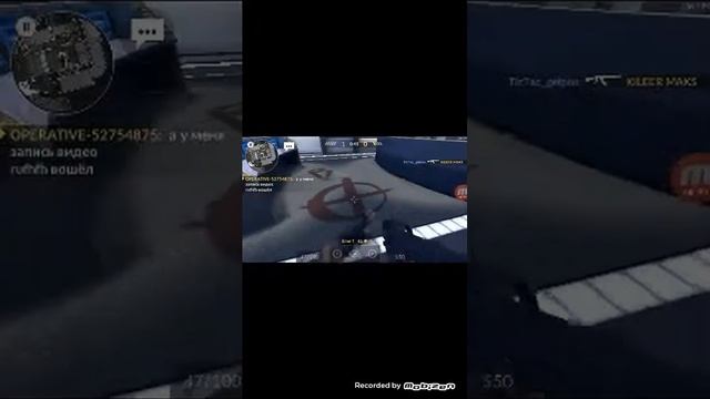 Играем в типа CS:GO смотреть онлайн