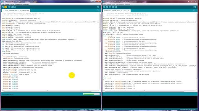 Как сделать радиоуправление на ардуино (модуль CCU2020) смотреть онлайн