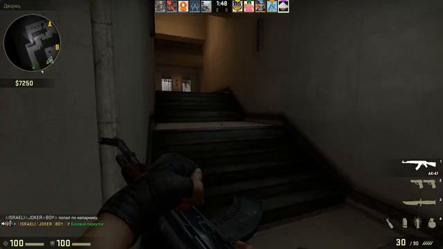 CS:GO язык заплетается смотреть онлайн