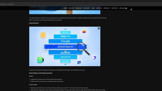 Deepin 20.7 What's New смотреть онлайн