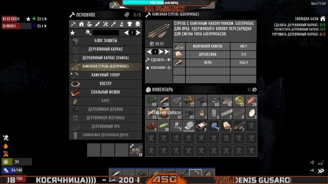 7 DAYS TO DIE - A17 КООП ВЫЖИВАНИЕ #1 смотреть онлайн