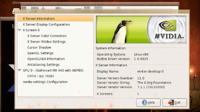 Beryl Ubuntu смотреть онлайн