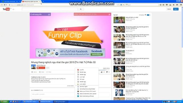 Flash Video Downloader - YouTube HD Download