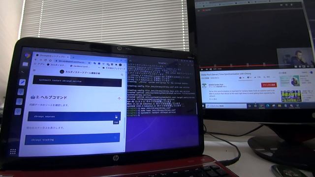 サーバーの時刻を正確に同期しよう！ 〜Chronyのセットアップ方法 смотреть онлайн