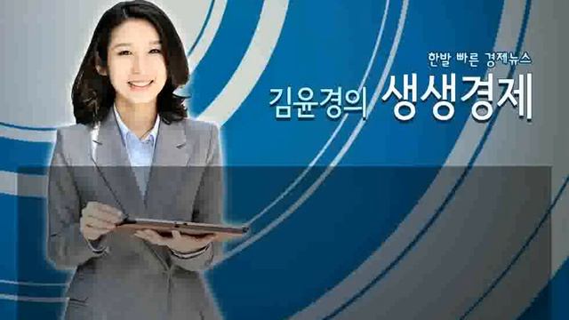 [생생]“윈도10 사용 오류, 원인은 또 액.../ YTN 라디오 смотреть онлайн