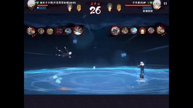 Naruto Mobile - Arena PvP Pt. 2! смотреть онлайн