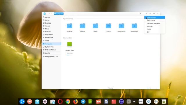 Ubuntu DDE Review Introducing Ubuntu Deepin Desktop Based on Ubuntu 20.04 смотреть онлайн