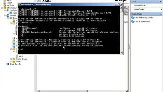 23 XenApp Command Line Tools смотреть онлайн