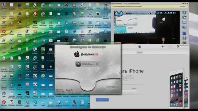 icloud activation lock screen bypass on ios 7 8.1 8.2 8.3 9 10 11 12 смотреть онлайн